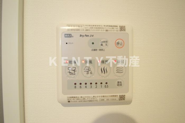 その他設備　106号室 浴室乾燥機
