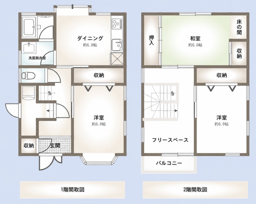 富山県高岡市野村978-10戸建の間取り写真
