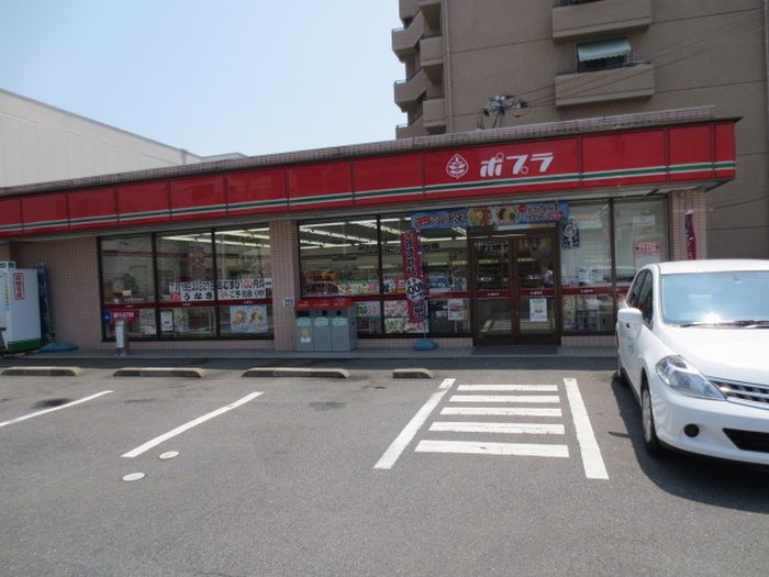 コンビニ　ポプラ南観音店（コンビニ）まで180m