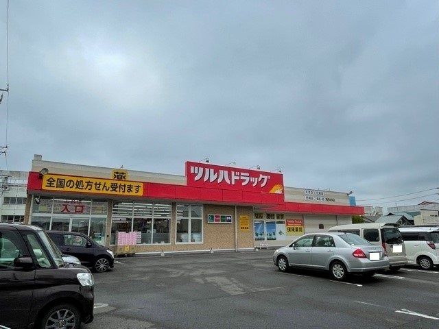 【角田市角田のアパートのドラックストア】