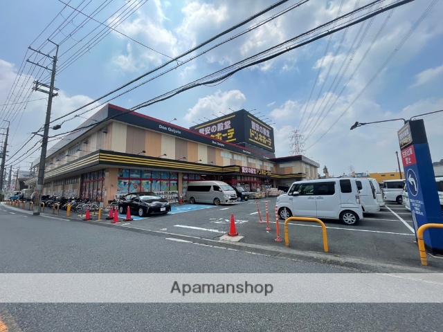 その他　ドン・キホーテ枚方店（その他）まで633m