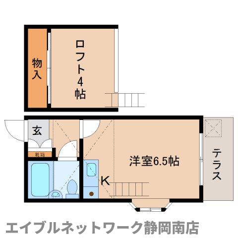 静岡市駿河区敷地のアパートの間取り