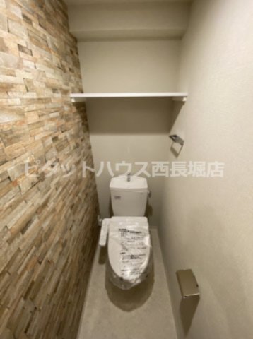 【ミラージュパレス難波グランツのトイレ】