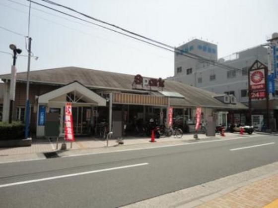 【Ｓｈｏｅｉ　Ｂｕｉｌｄｉｎｇ　Ｎｏ．１１のスーパー】