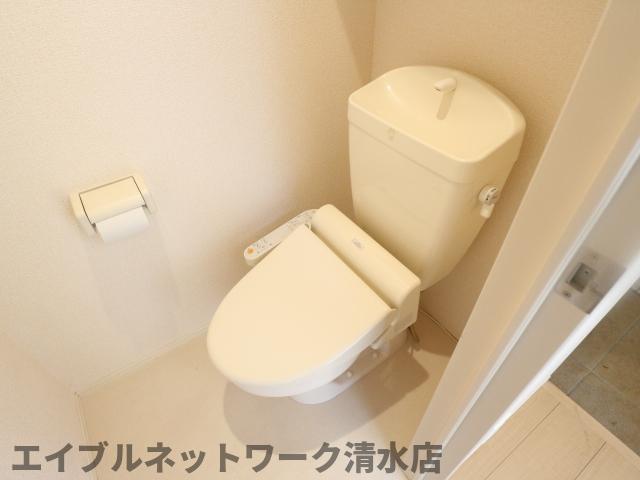 【静岡市清水区大沢町のアパートのトイレ】