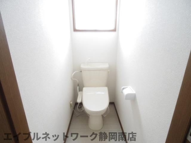 【静岡市駿河区南八幡町のアパートのトイレ】