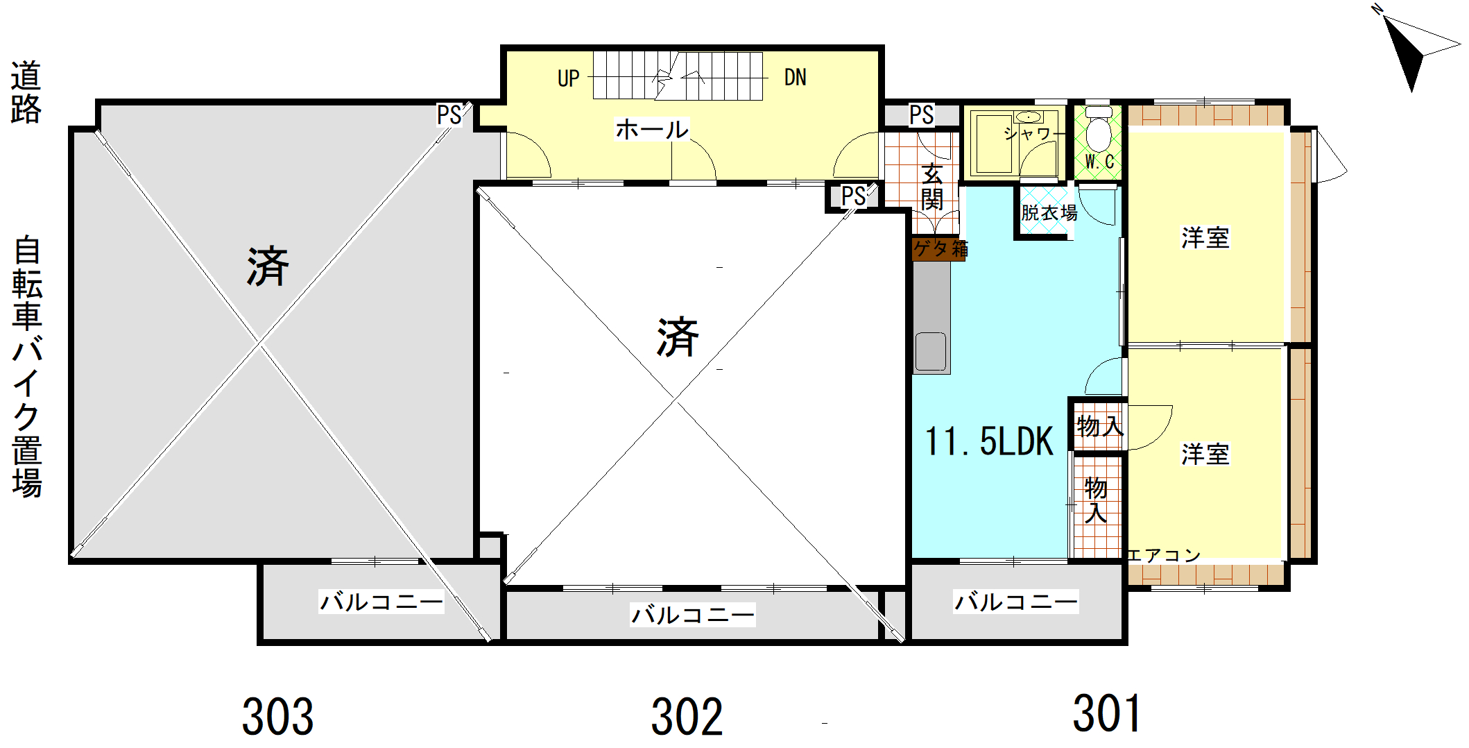 フラワーマンションの間取り