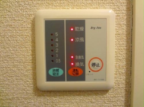 その他　浴室乾燥機付