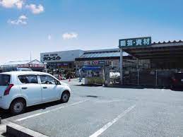 ホームセンター　ダイユーエイト四倉店（ホームセンター）まで402m