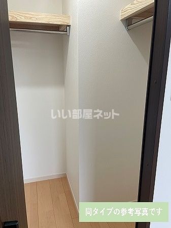 【プレシャスワンの収納】