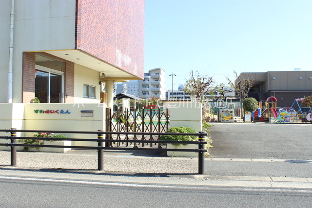 【レオパレスサニーランドの幼稚園・保育園】