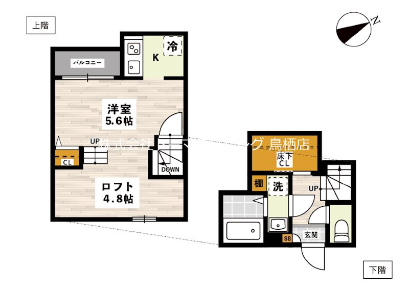 ADC鳥栖ウィールの間取り