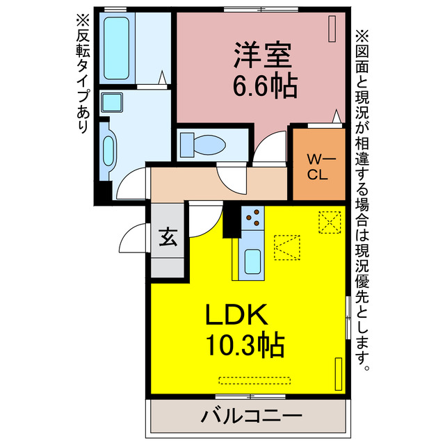 グラン・コートの間取り