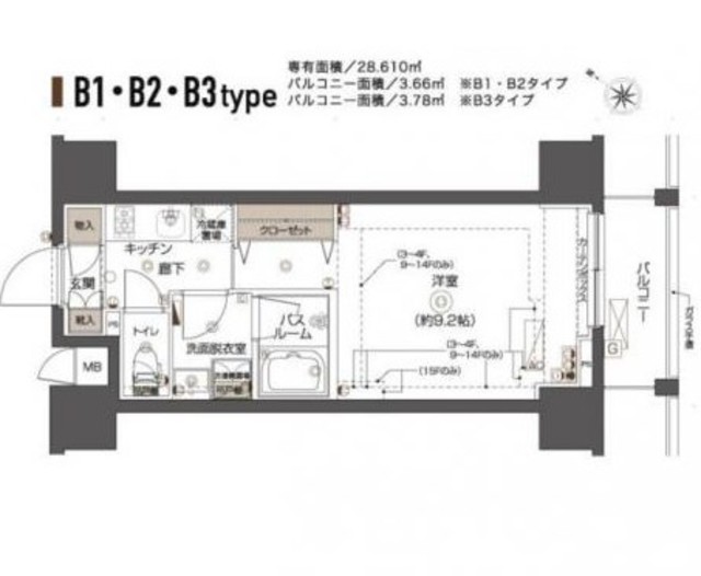 ZOOM西五反田の間取り