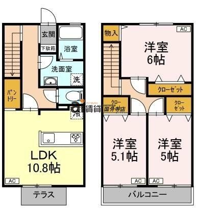 グレイス・パル国立Ｂの間取り