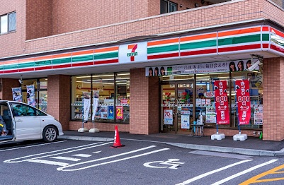 コンビニ　セブンイレブン札幌清田2条店（コンビニ）まで381m