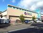 スーパー　カネスエ岐大前店（スーパー）まで568m