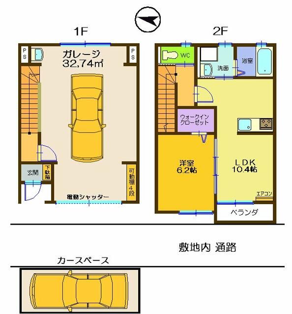 東京都八王子市山田町（一戸建）の賃貸物件の間取り