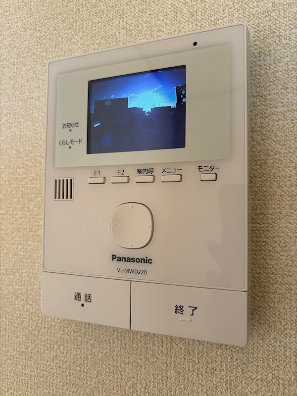 セキュリティ　インターホン