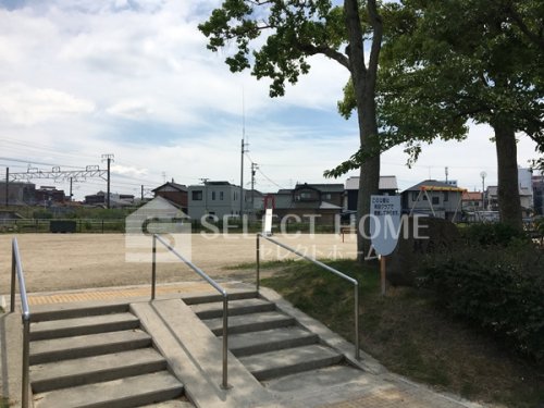 公園　城南公園（公園）まで554m