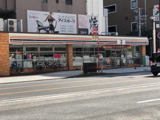 コンビニ　セブンイレブン小倉太陽の橋東店（コンビニ）まで240m