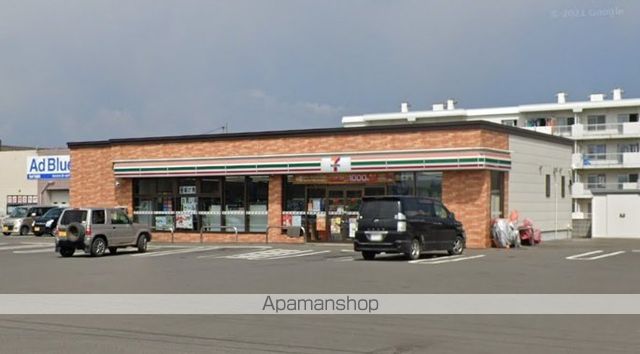 コンビニ　セブン－イレブン苫小牧永福町１丁目店（コンビニ）まで2593m