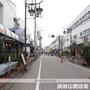 その他　浜田山商店街（その他）まで720m