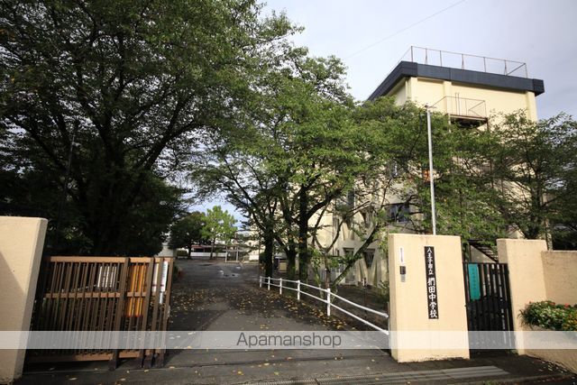 中学校　八王子市立椚田中学校（中学校）まで797m