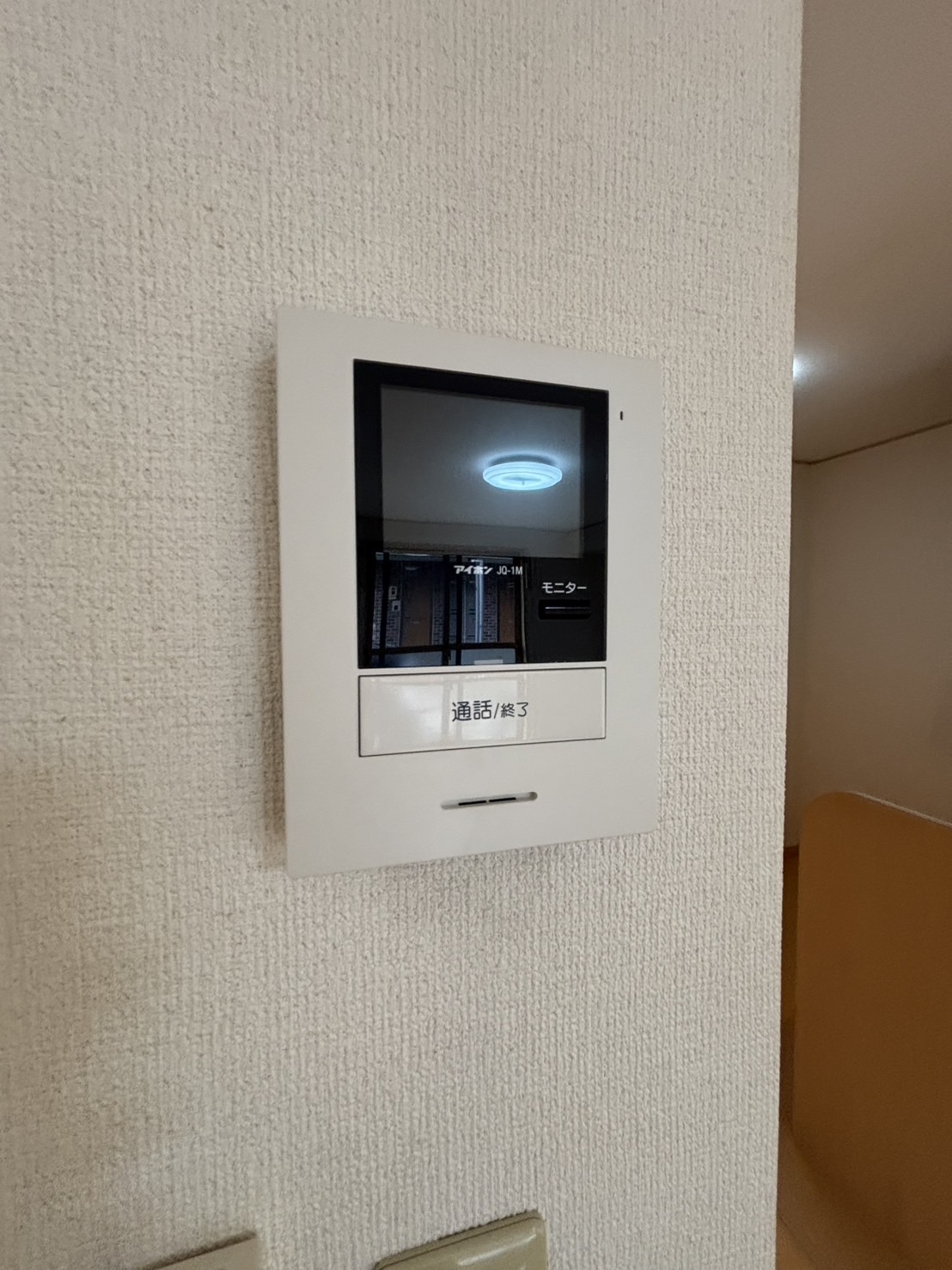 アンティエーヌ モナリエのその他写真