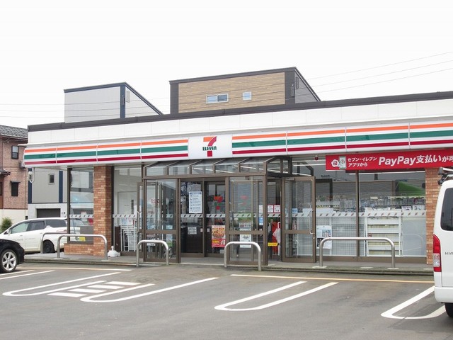 コンビニ　セブンイレブン小千谷平沢店（コンビニ）まで350m