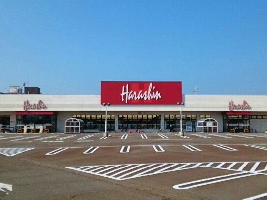 スーパー　原信　西小千谷店（スーパー）まで1260m