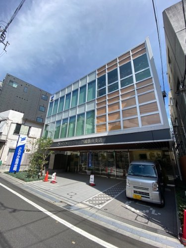 その他　さわやか信用金庫戸越銀座支店（その他）まで882m