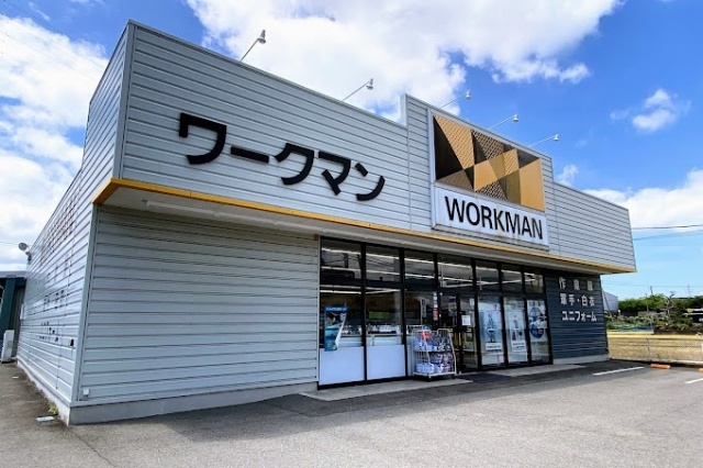 その他　ワークマン長泉店（その他）まで988m