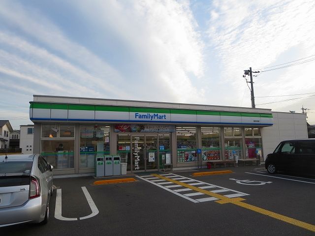コンビニ　ファミリーマート古海店（コンビニ）まで150m
