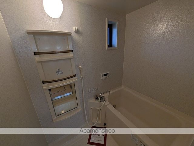 ハッピープレイスCの風呂写真