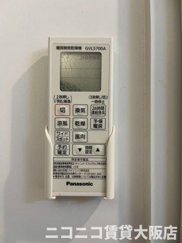 その他　別号室イメージの為、現状を優先致します。