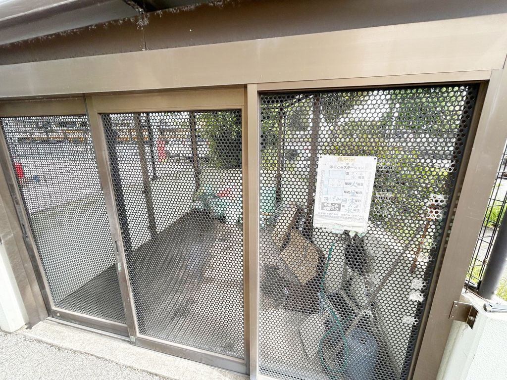 その他共有部分　敷地内ゴミステーション