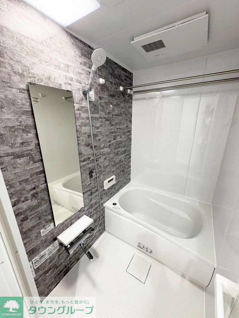 バス・シャワールーム　バス