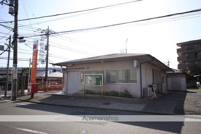 郵便局　八王子宇津木郵便局（郵便局）まで1041m