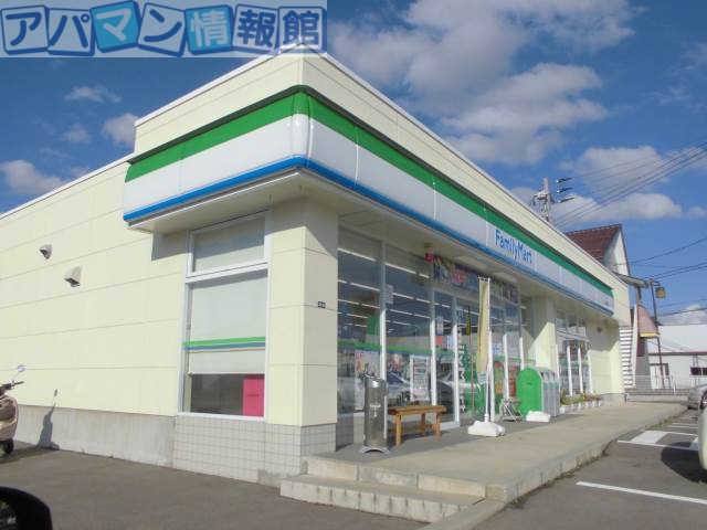 コンビニ　ファミリーマート新津荻川店（コンビニ）まで470m