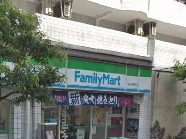コンビニ　ファミリーマート川崎東田町店（コンビニ）まで172m