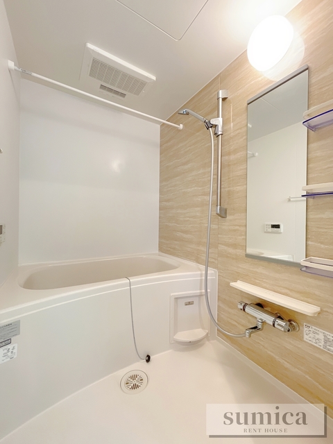 バス・シャワールーム