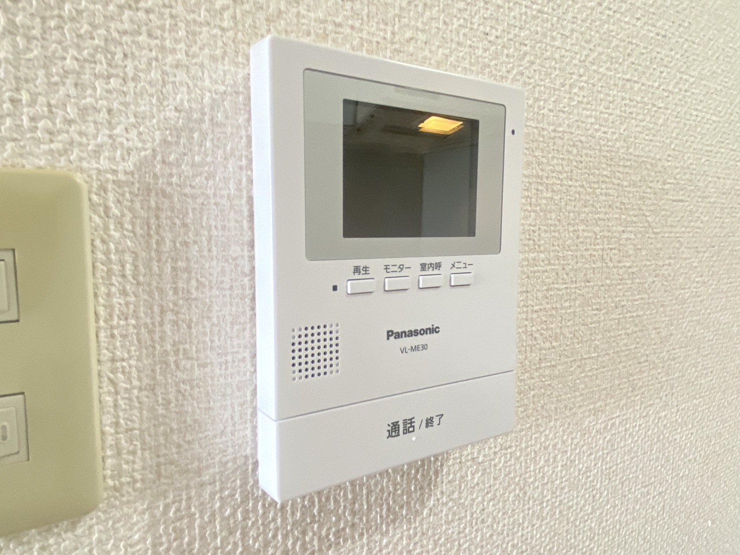 ＪＲ山陽本線 寺家駅 徒歩64分 5階建 築21年のその他写真
