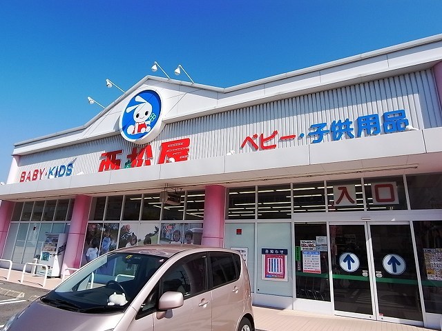 ショッピングセンター　西松屋児島駅南店（ショッピングセンター）まで394m