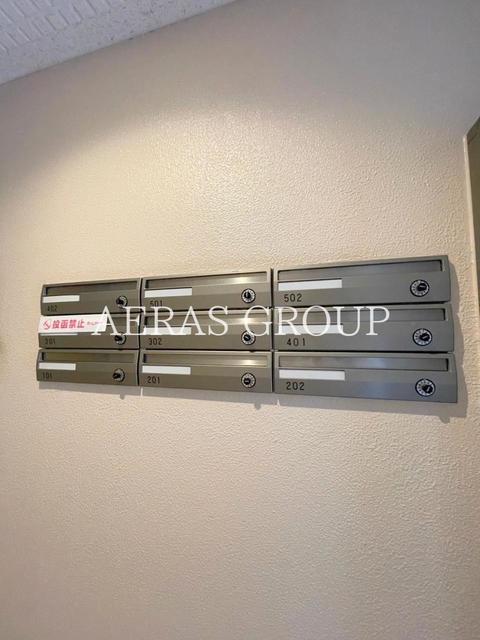 その他共有部分