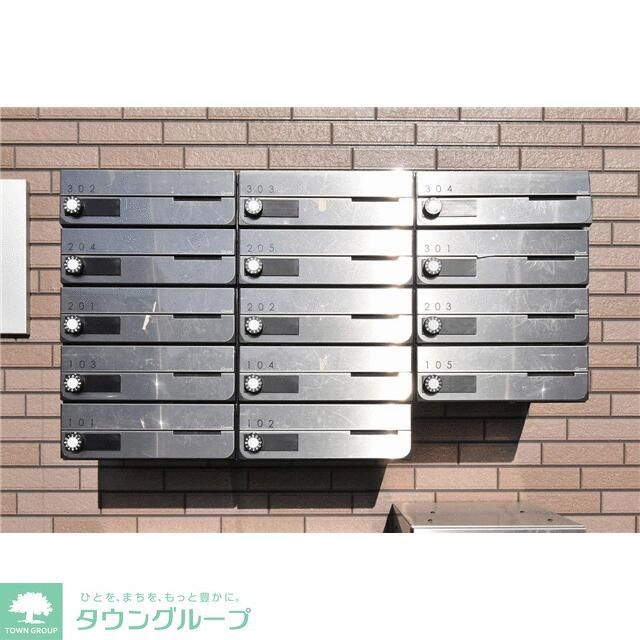 その他共有部分