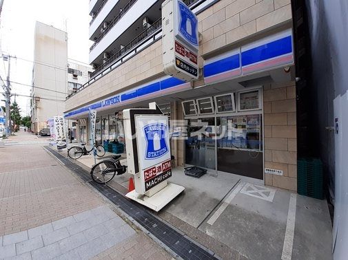 コンビニ　ローソン神戸生田町四丁目店（コンビニ）まで208m