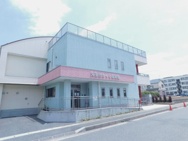 幼稚園・保育園　天王台さくら保育園（幼稚園・保育園）まで308m