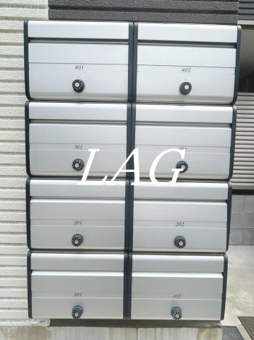 その他共有部分　集合ポストです。