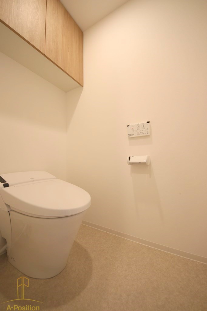 トイレ　アーバス天満橋